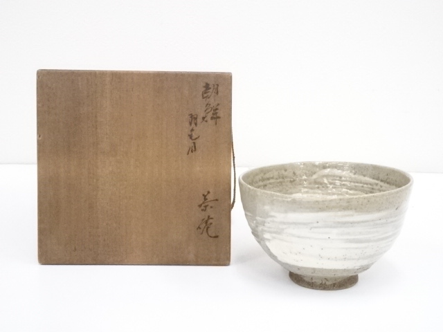 AJAPANESE TEA CEREMONY ANTIQUE KOREAN STYLE  TEA BOWL CHAWAN /